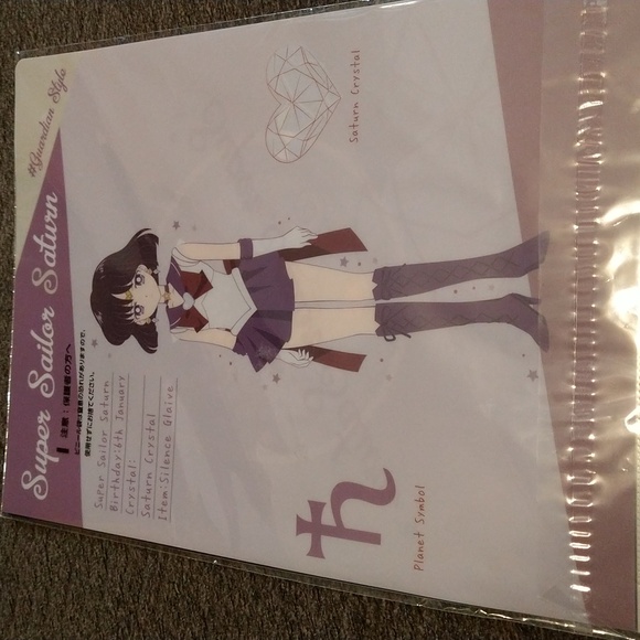 Stained Glass Sailor Moon folders 2pack - Picture 7 of 7